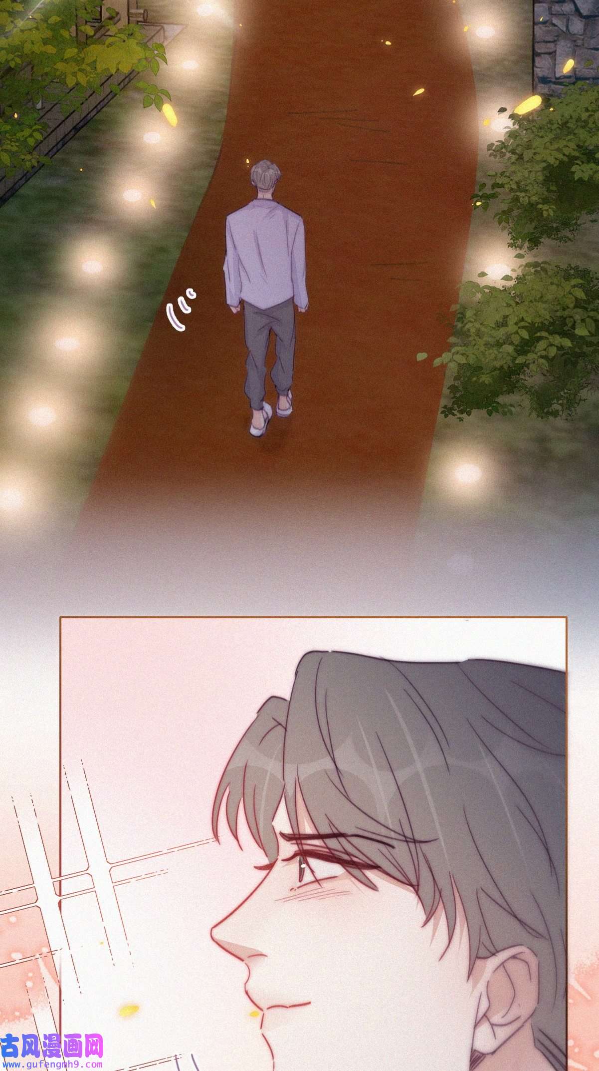 逆袭之好孕人生186 土味求婚