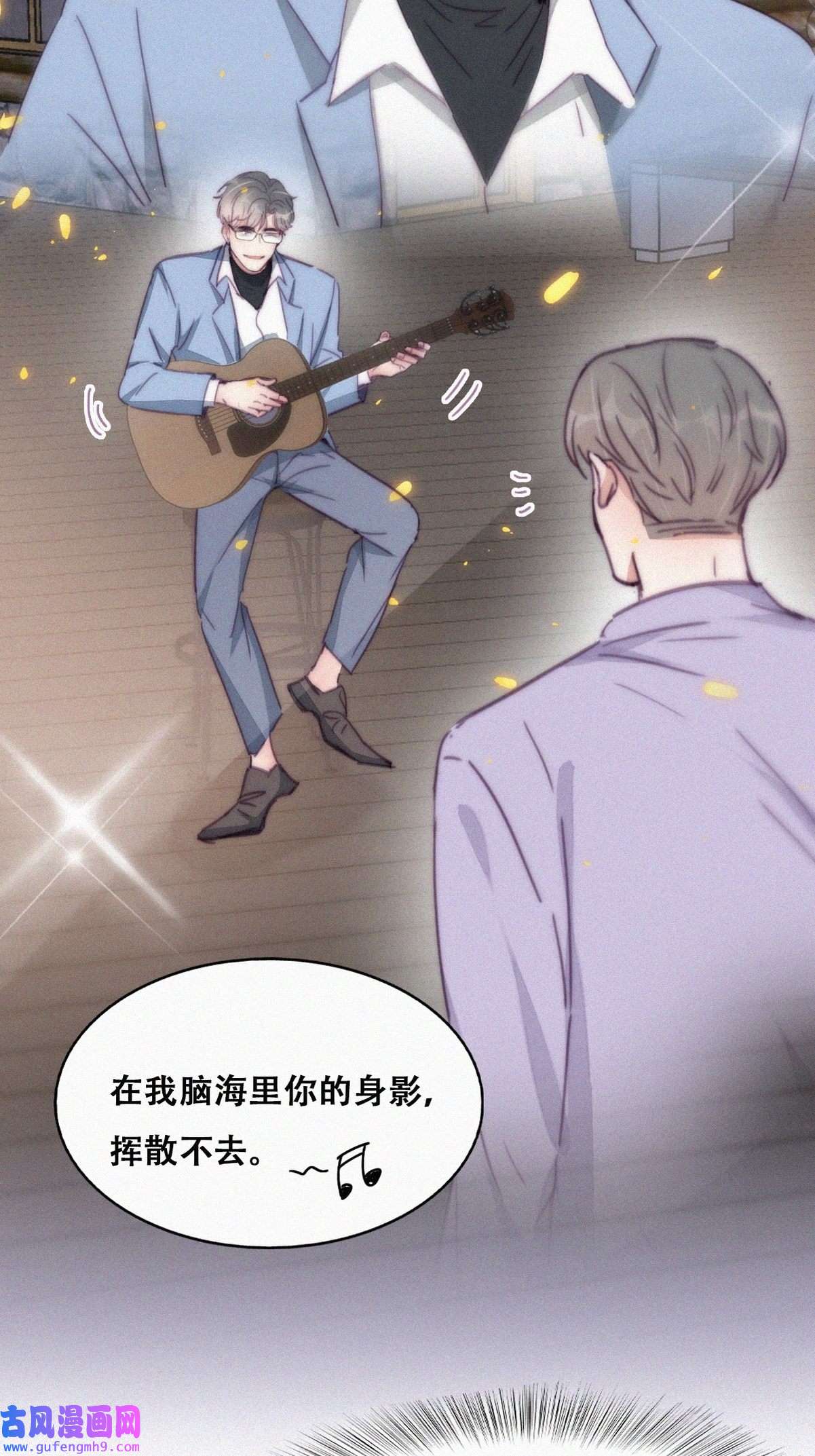 逆袭之好孕人生186 土味求婚
