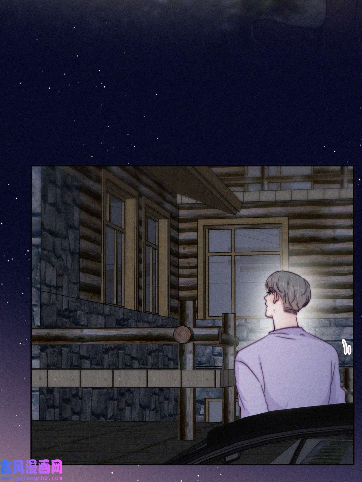 逆袭之好孕人生186 土味求婚