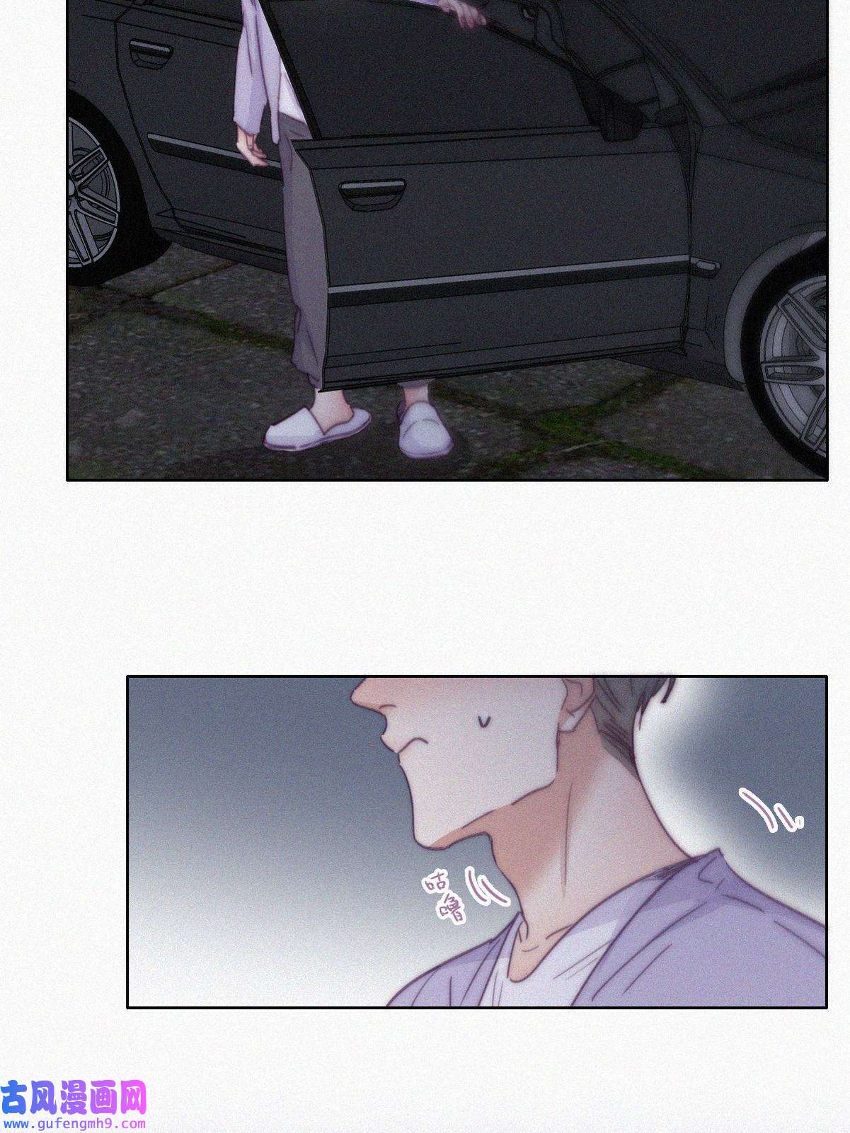 逆袭之好孕人生186 土味求婚
