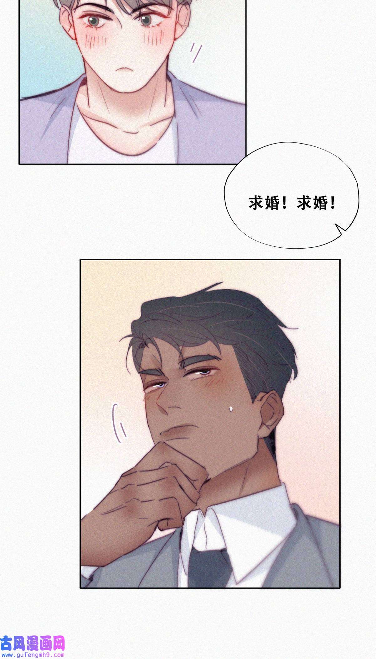 逆袭之好孕人生187 新婚快乐