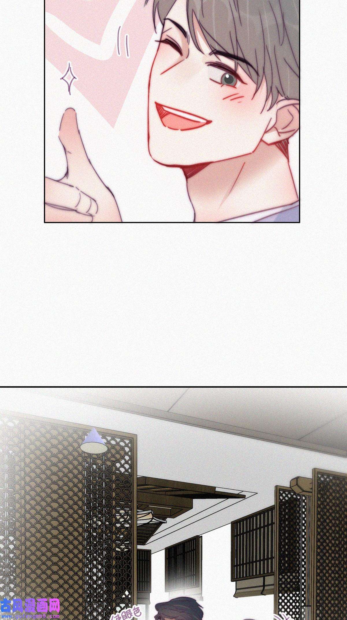 逆袭之好孕人生187 新婚快乐