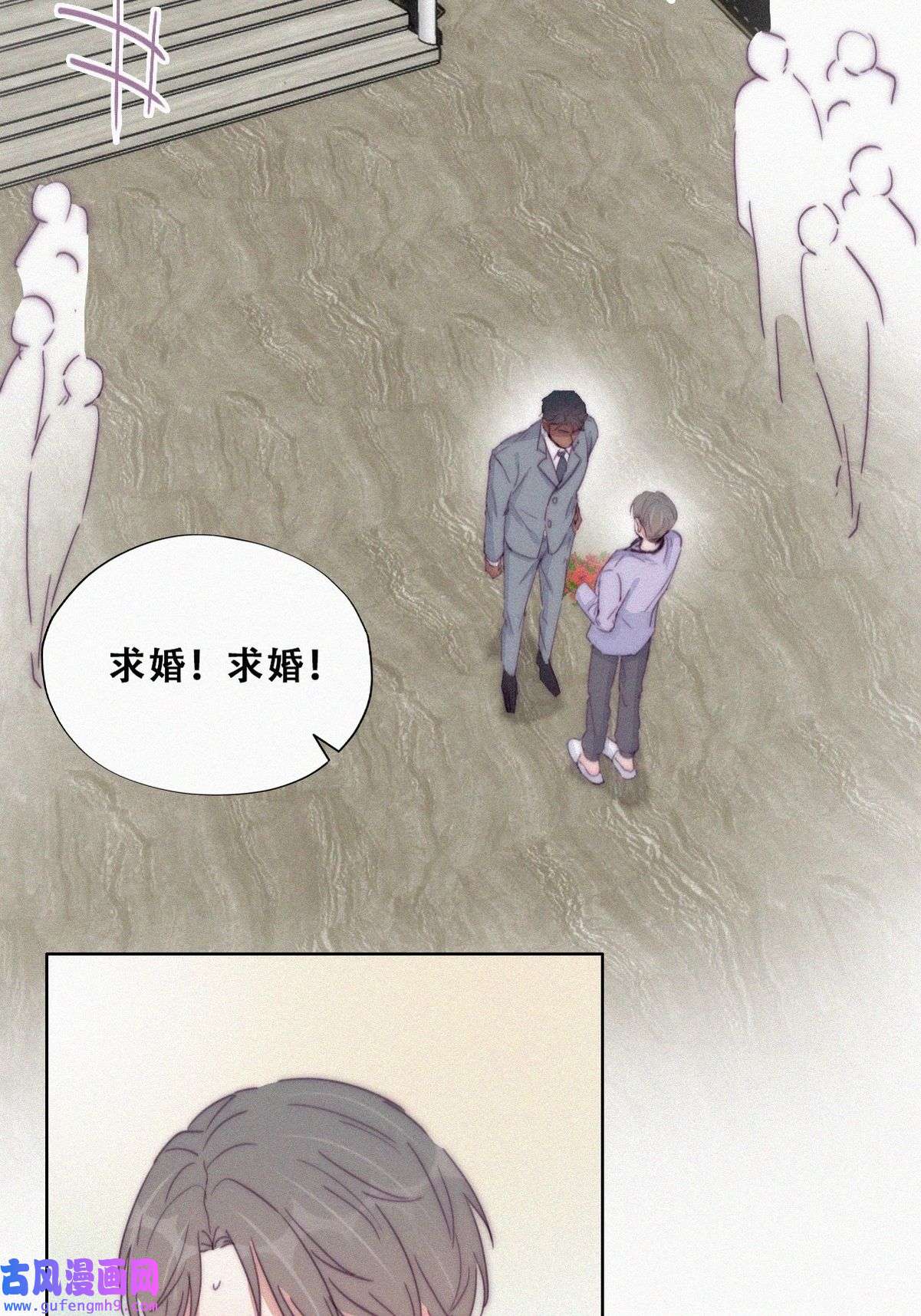 逆袭之好孕人生187 新婚快乐
