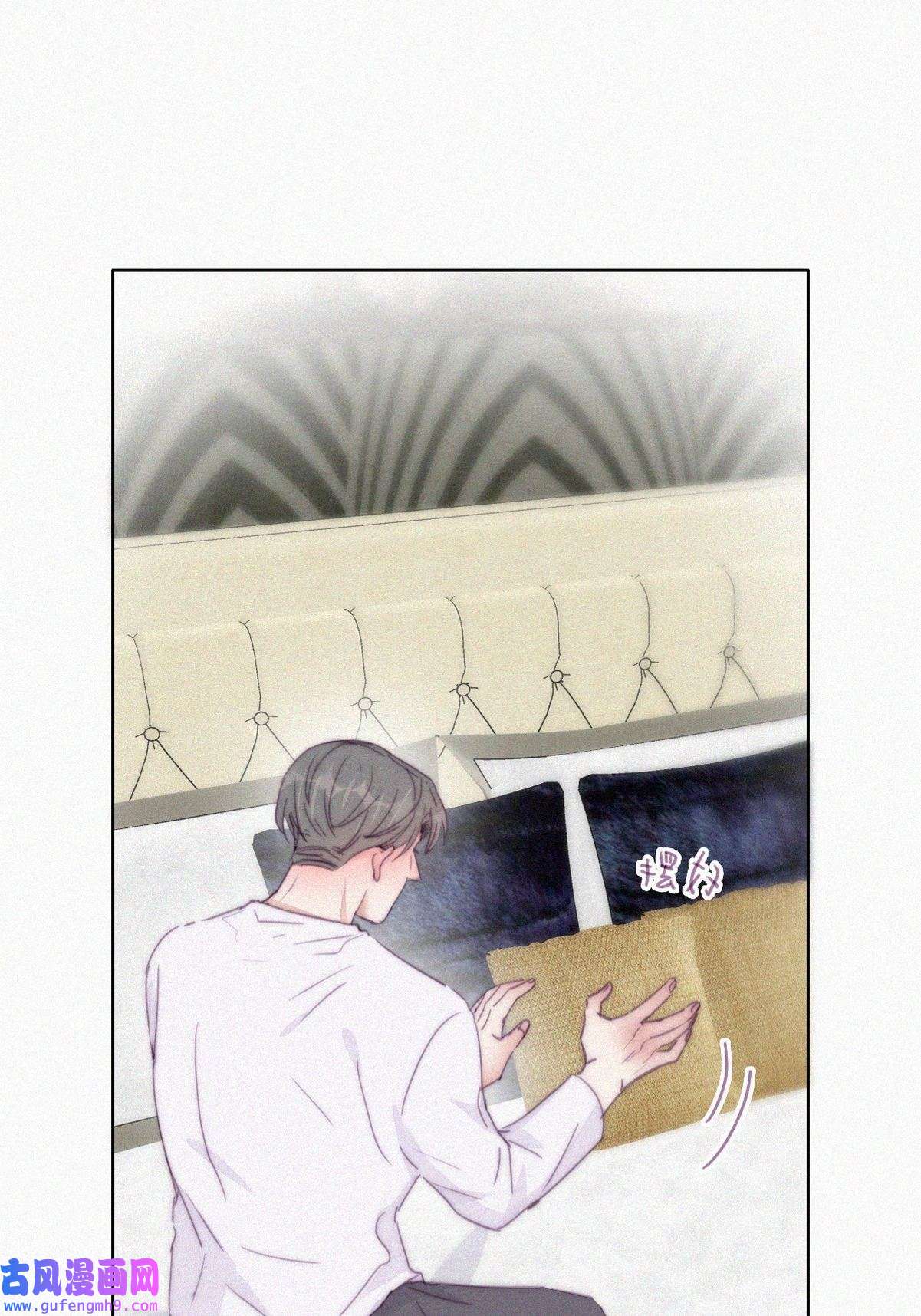 逆袭之好孕人生188 洞房花烛夜