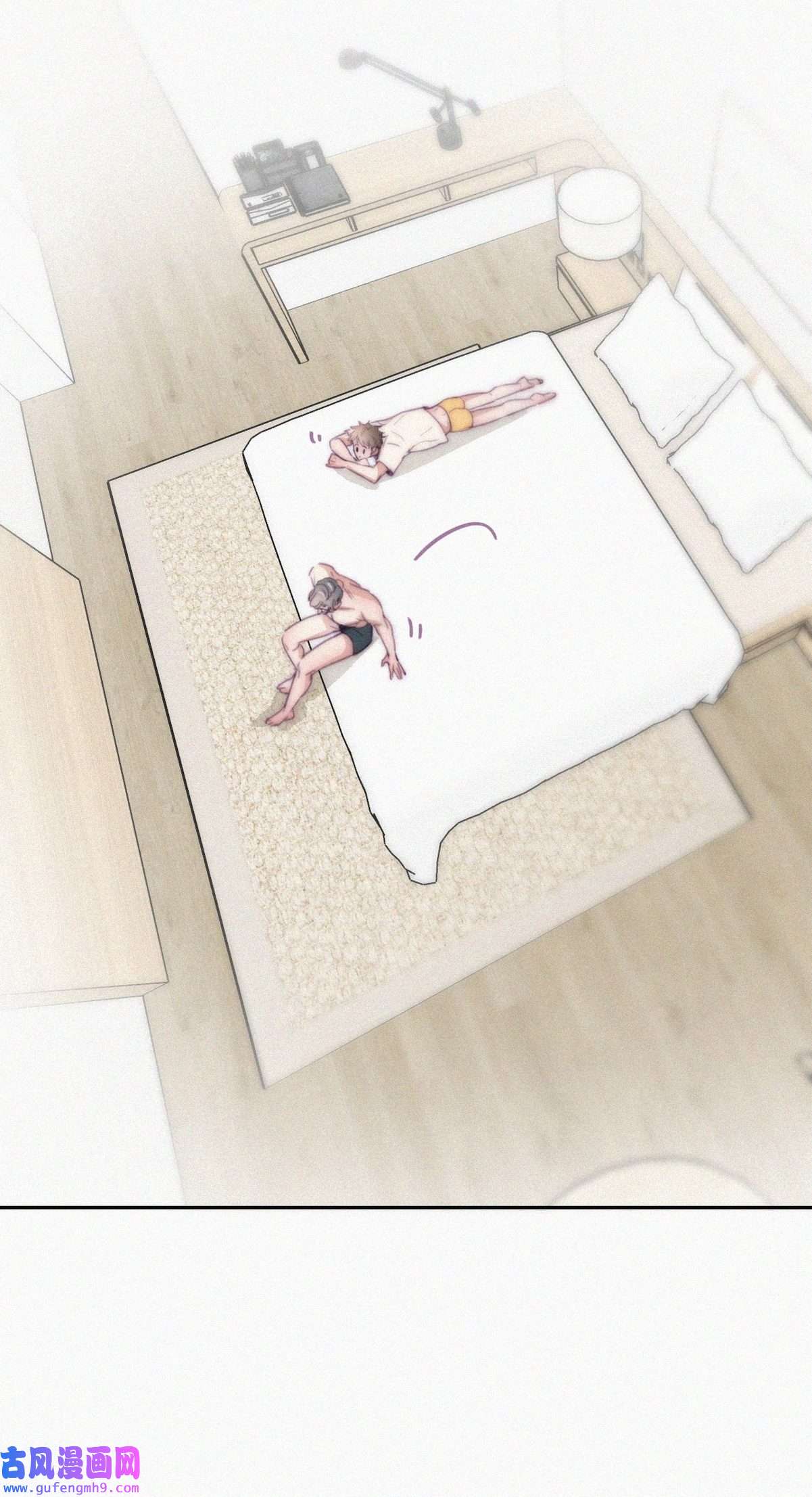 逆袭之好孕人生190 一夜惊喜