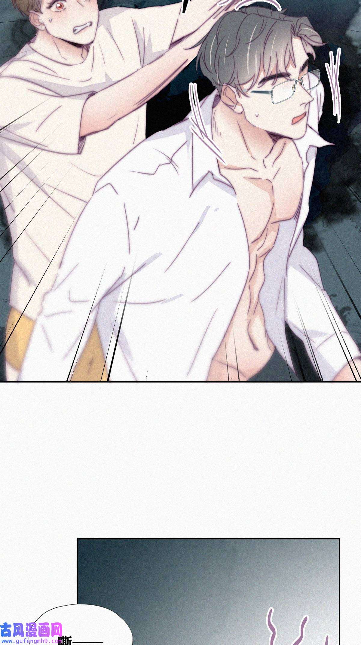 逆袭之好孕人生190 一夜惊喜