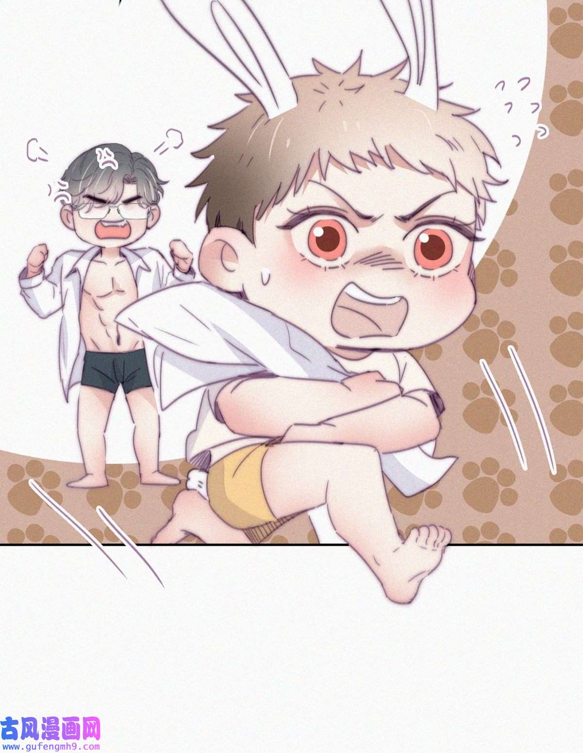 逆袭之好孕人生190 一夜惊喜