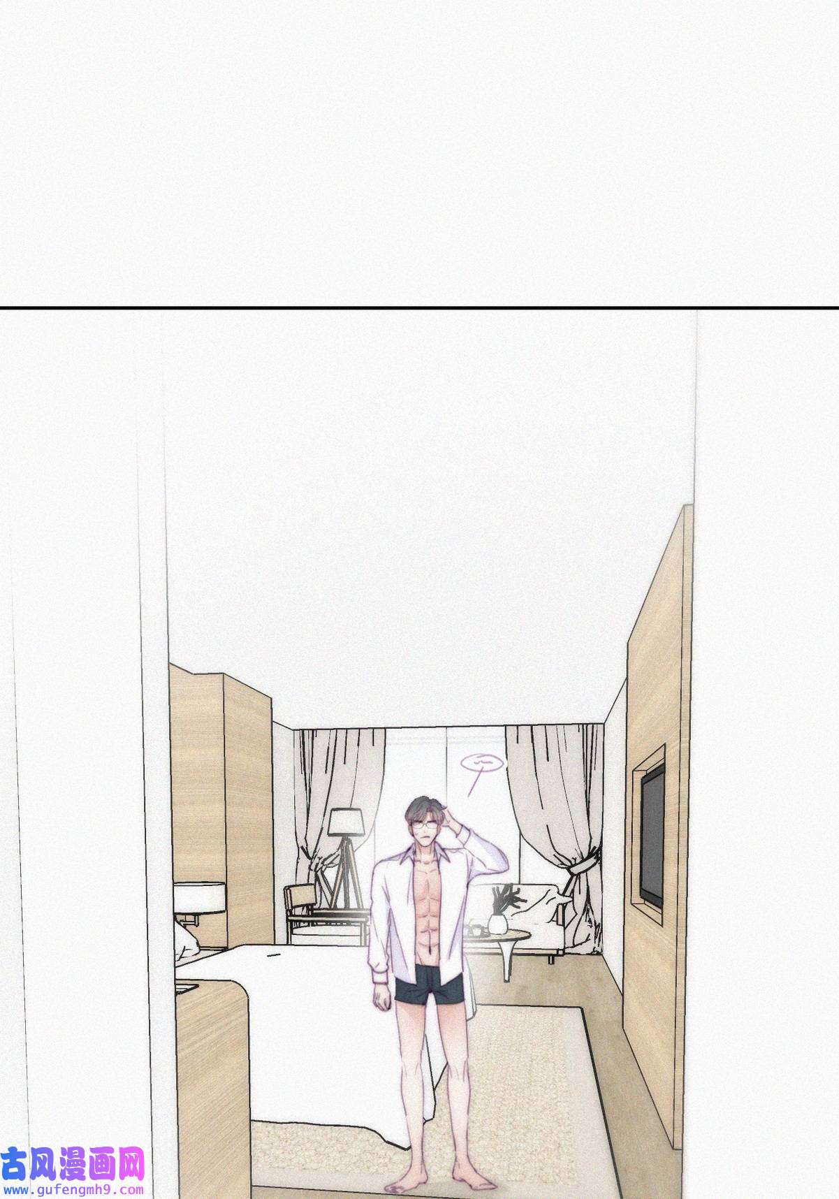 逆袭之好孕人生190 一夜惊喜