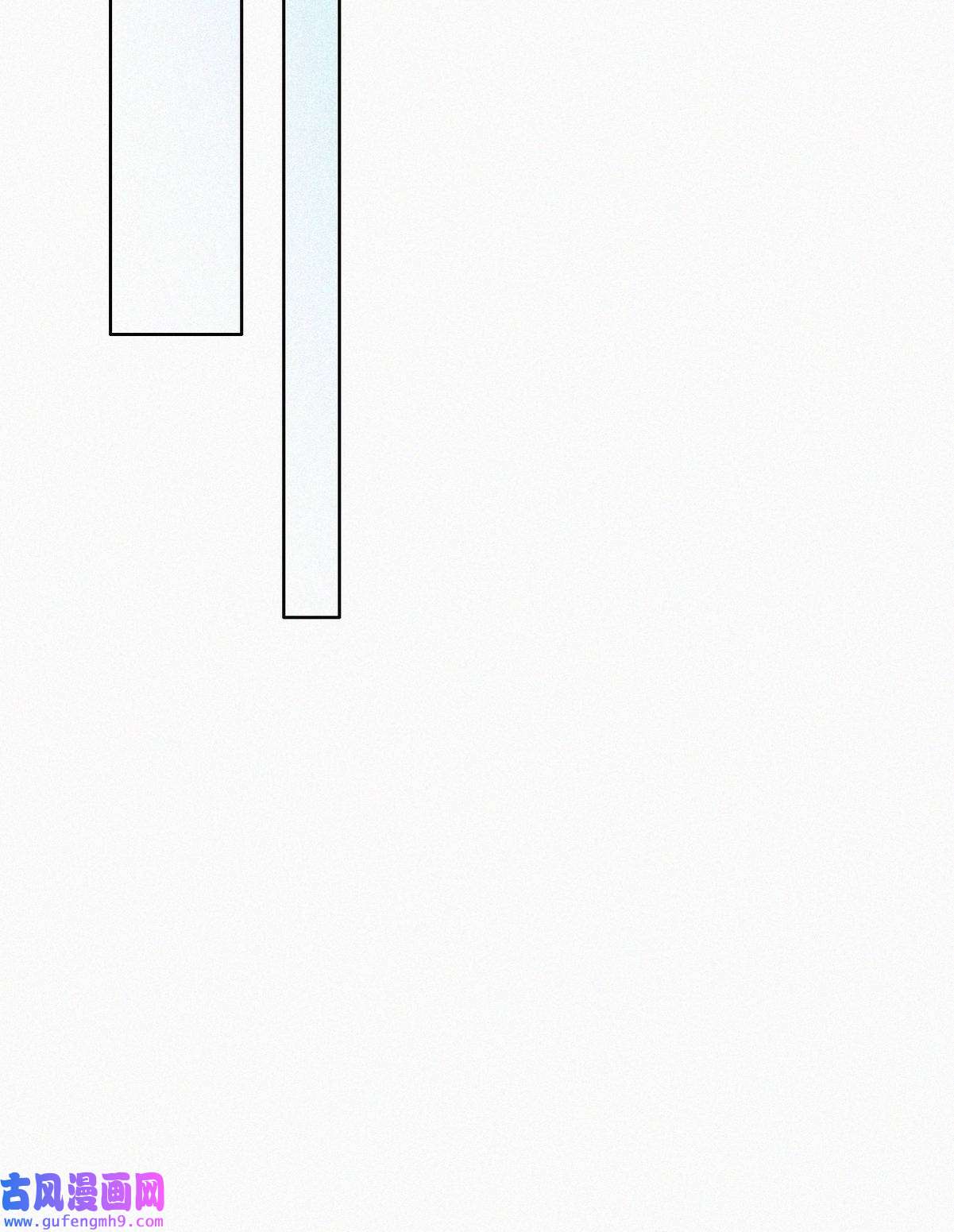 逆袭之好孕人生191 别想采菊花