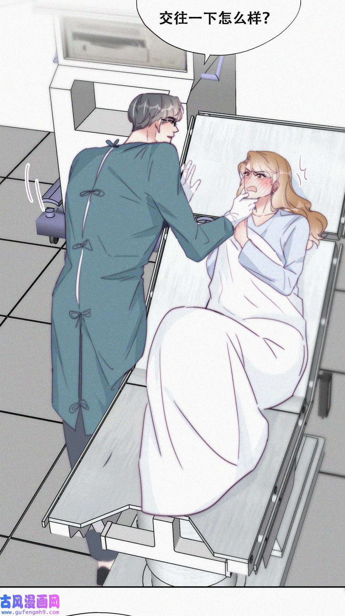逆袭之好孕人生192 婆婆大人
