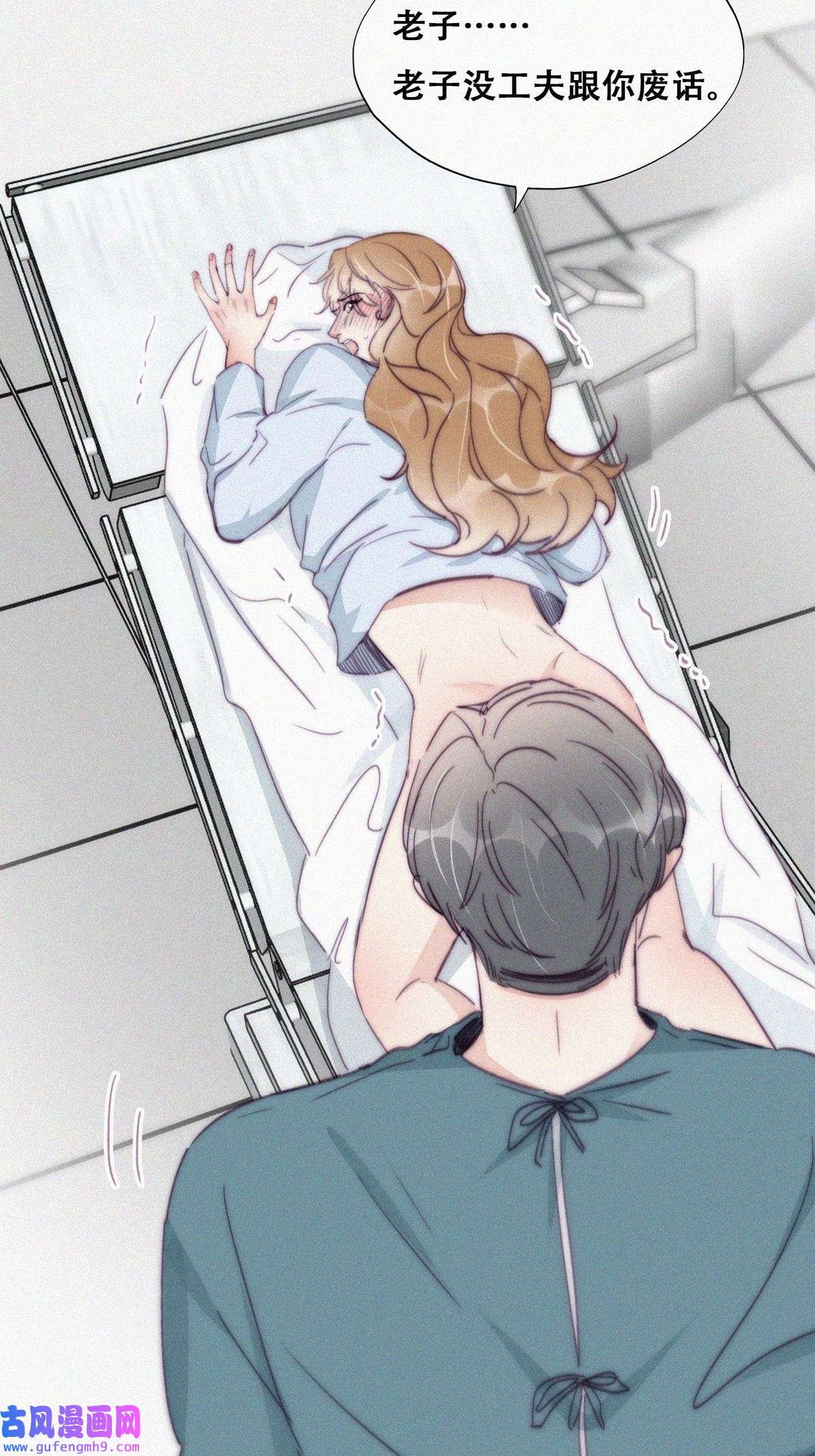 逆袭之好孕人生192 婆婆大人