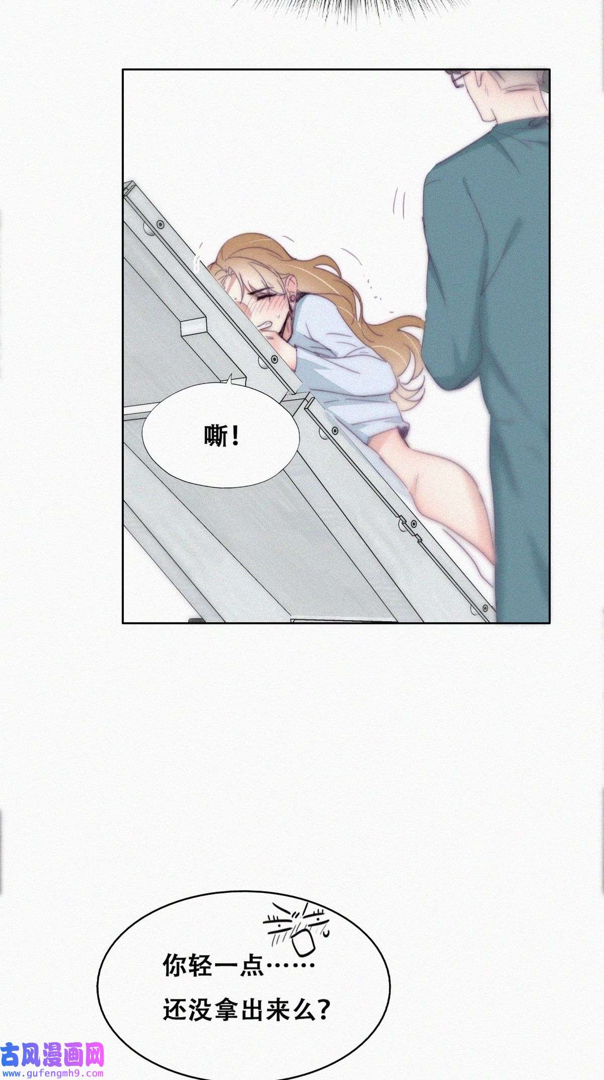 逆袭之好孕人生192 婆婆大人