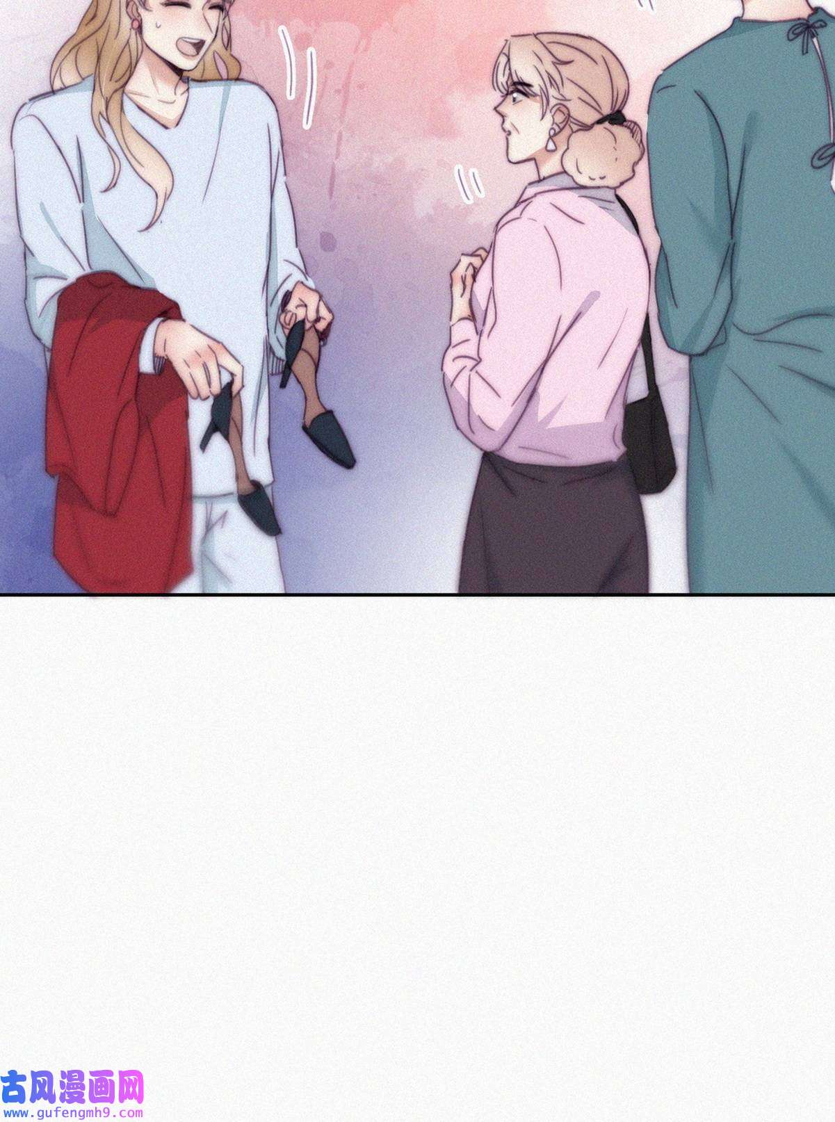 逆袭之好孕人生193 假扮女友