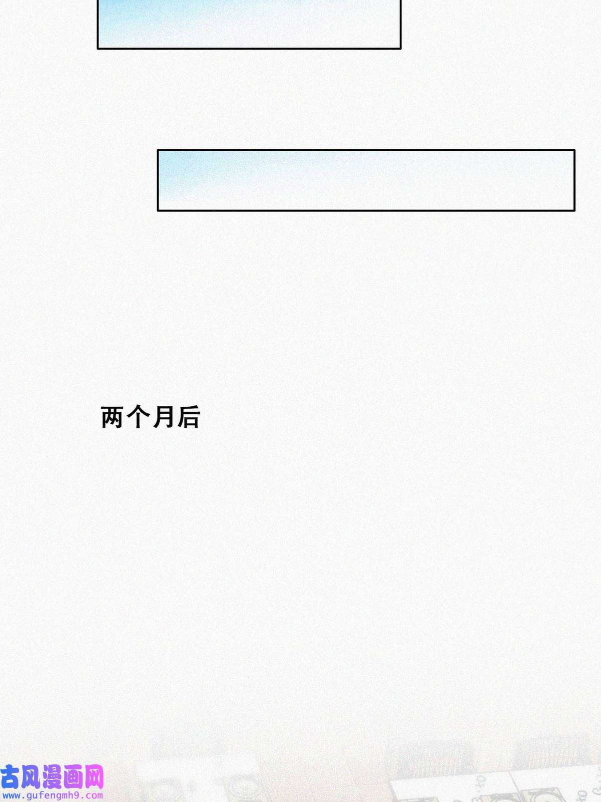 逆袭之好孕人生193 假扮女友