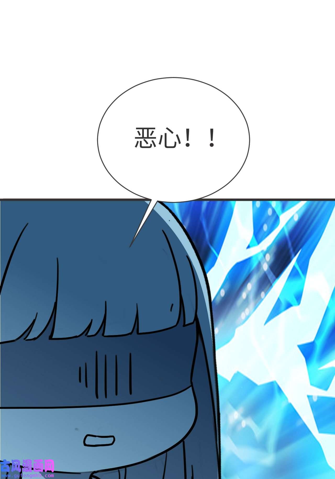 逆袭之好孕人生193 假扮女友