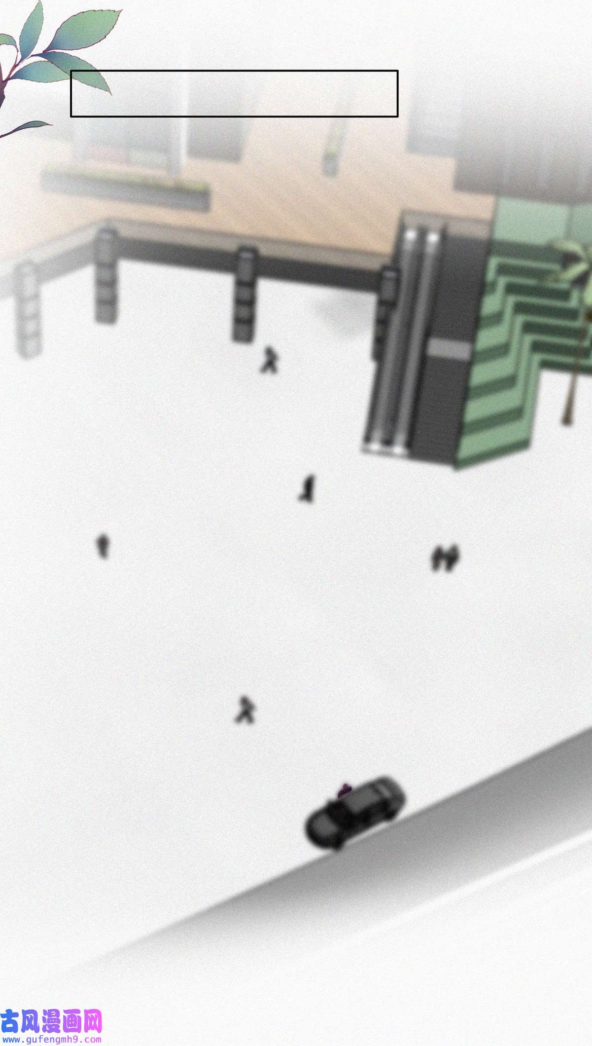 逆袭之好孕人生194 跟我话家