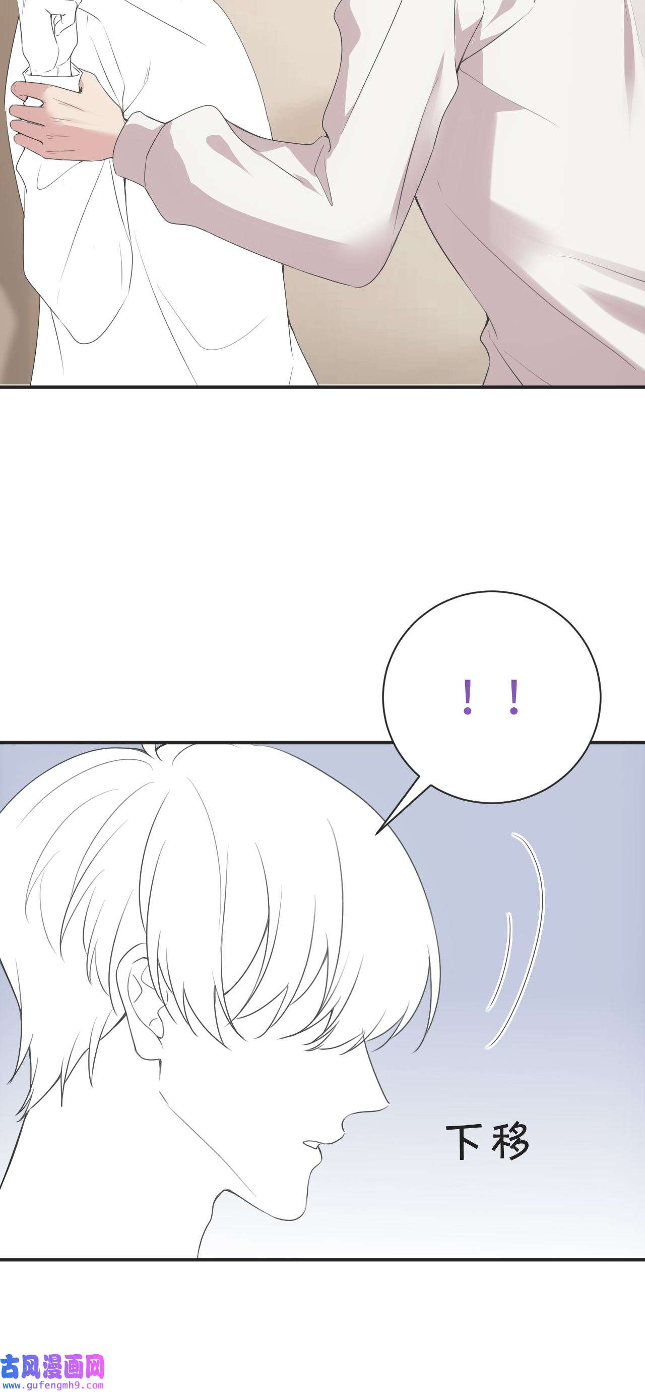 逆袭之好孕人生195 赵睿的小时候