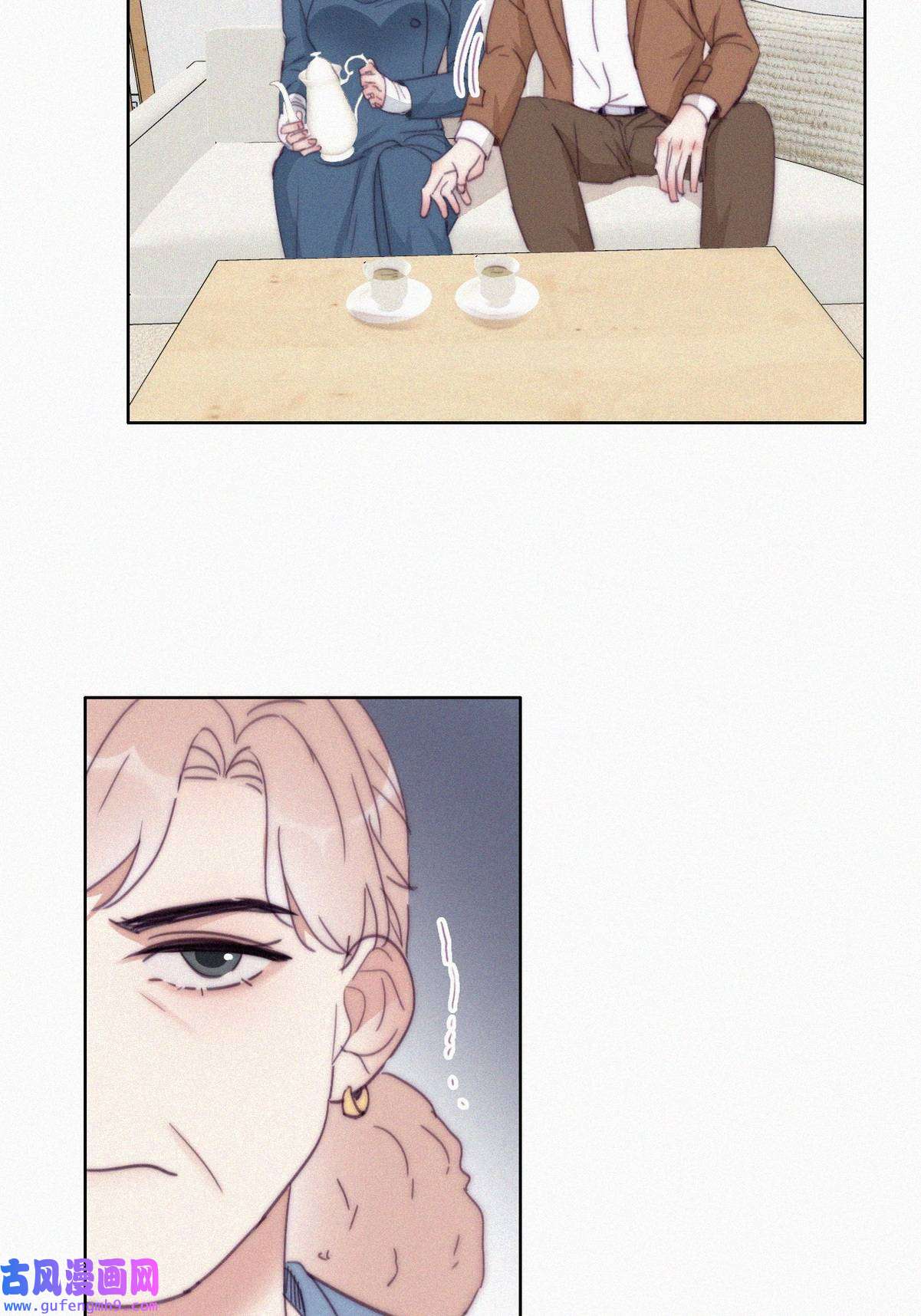 逆袭之好孕人生195 赵睿的小时候