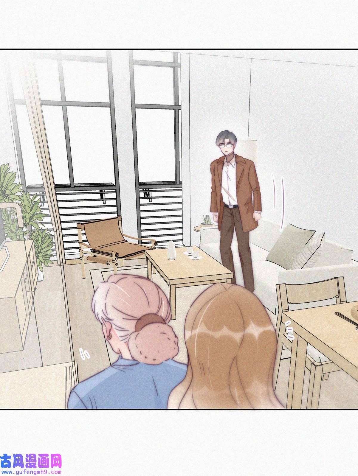 逆袭之好孕人生196 别再见了