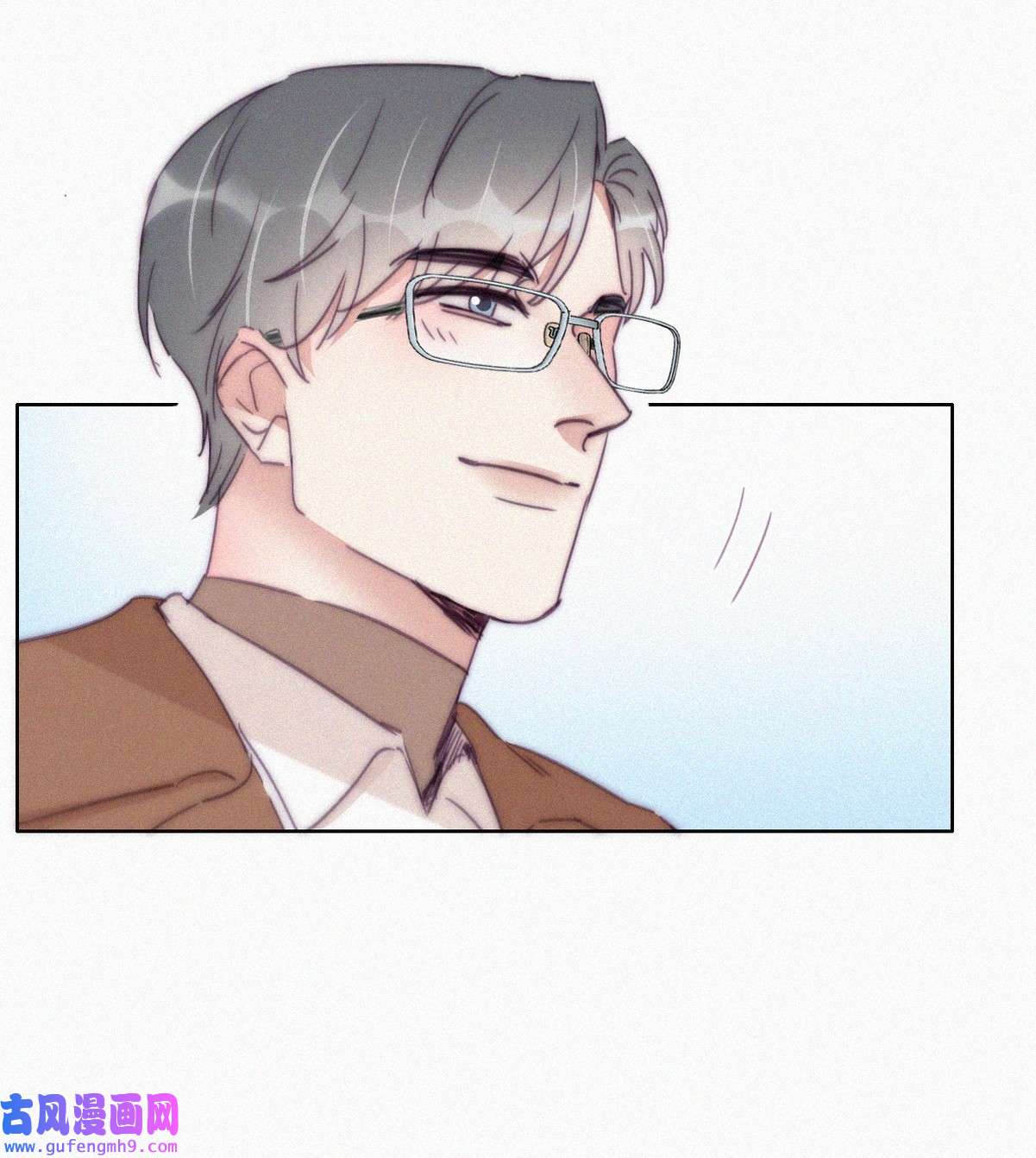 逆袭之好孕人生196 别再见了