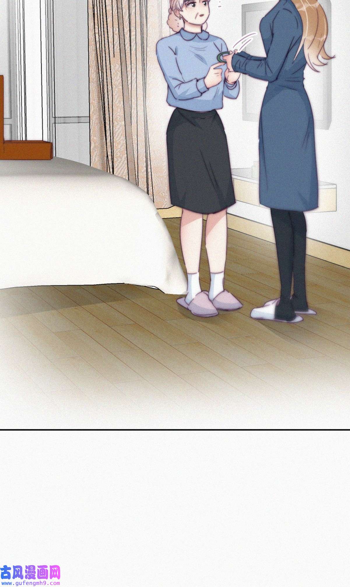 逆袭之好孕人生196 别再见了
