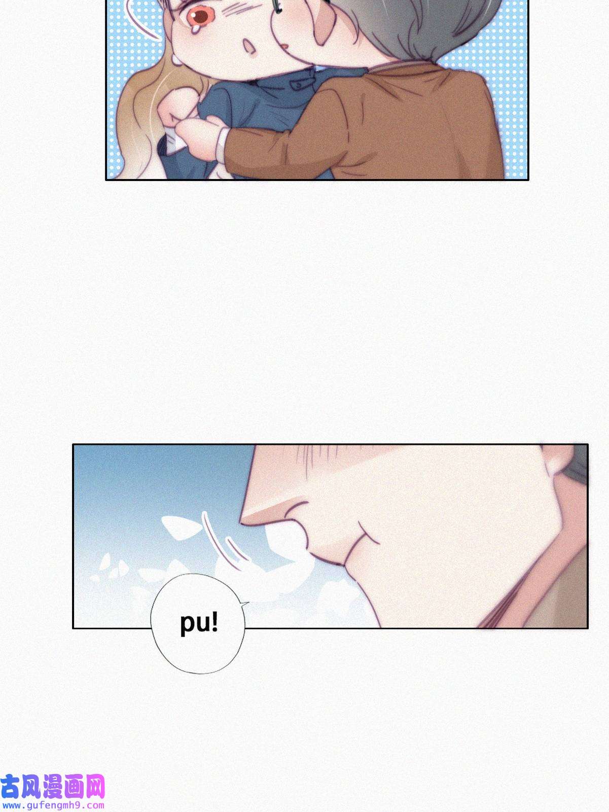 逆袭之好孕人生197 紧握幸福