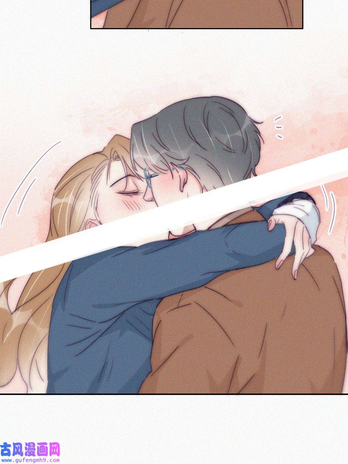 逆袭之好孕人生197 紧握幸福