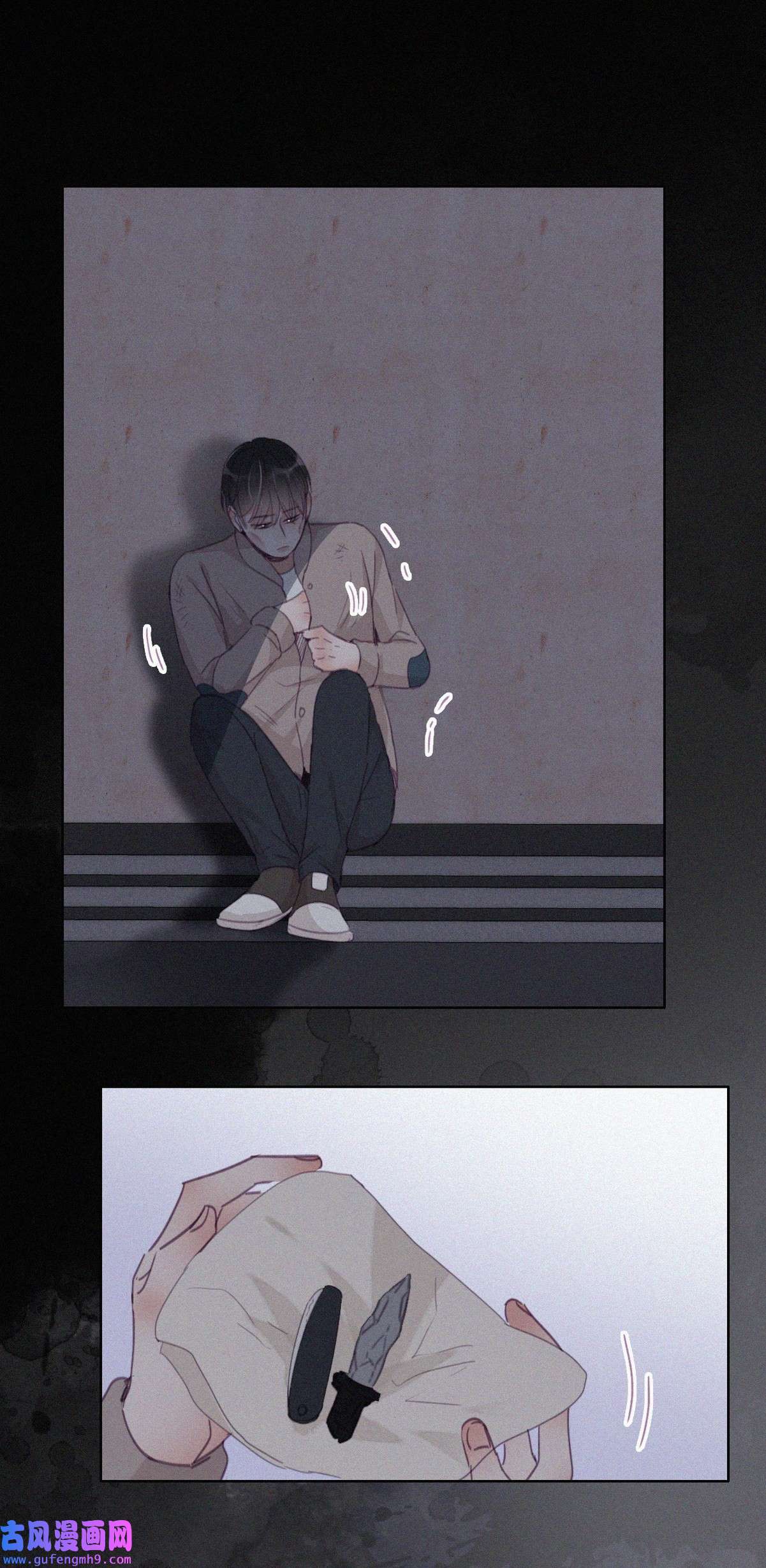 逆袭之好孕人生200 真·徐新年登场