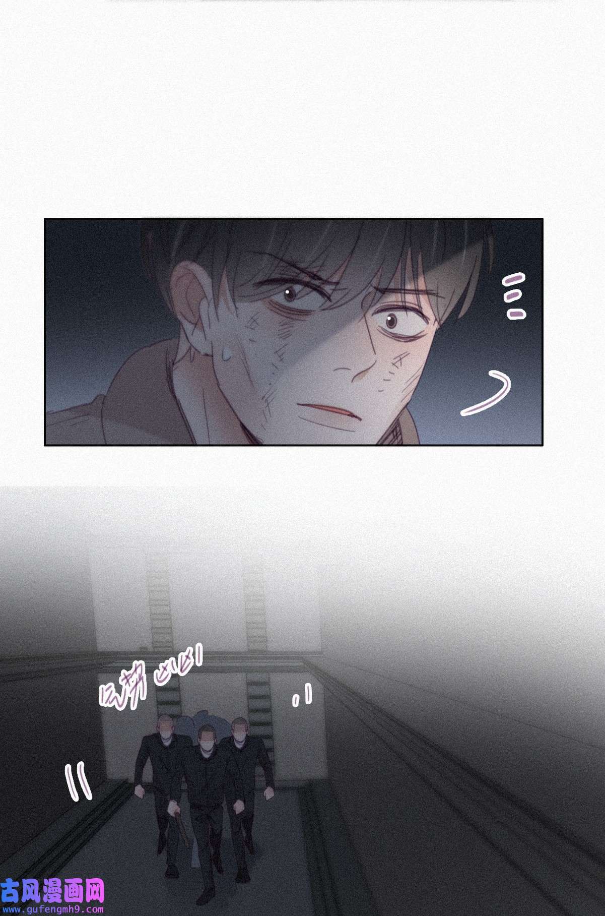 逆袭之好孕人生201 亲兄弟谈心