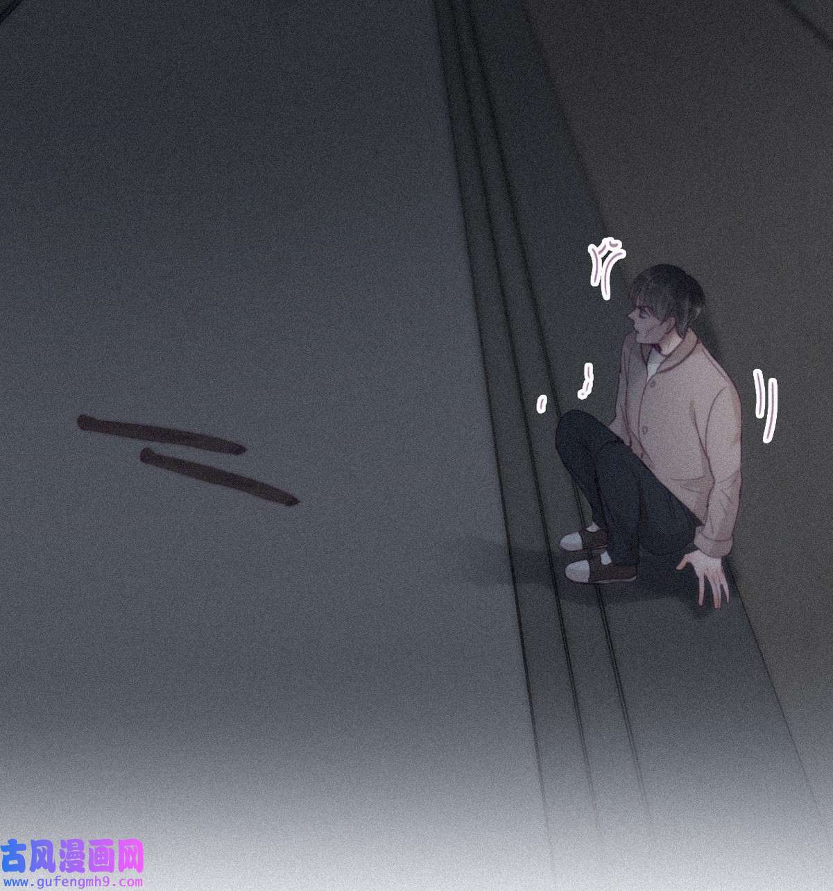 逆袭之好孕人生201 亲兄弟谈心