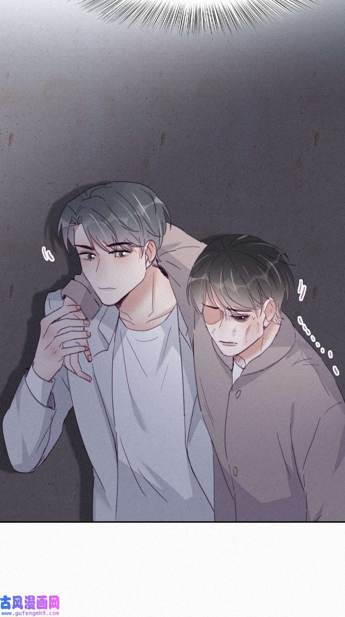 逆袭之好孕人生202 强行带话家