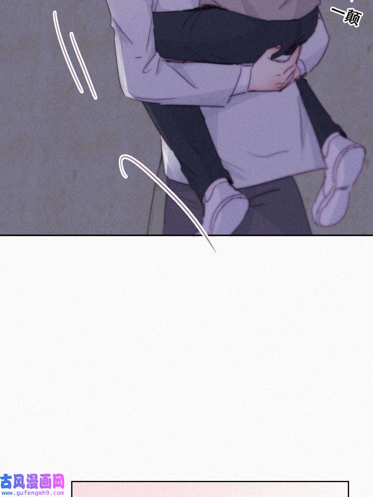 逆袭之好孕人生202 强行带话家