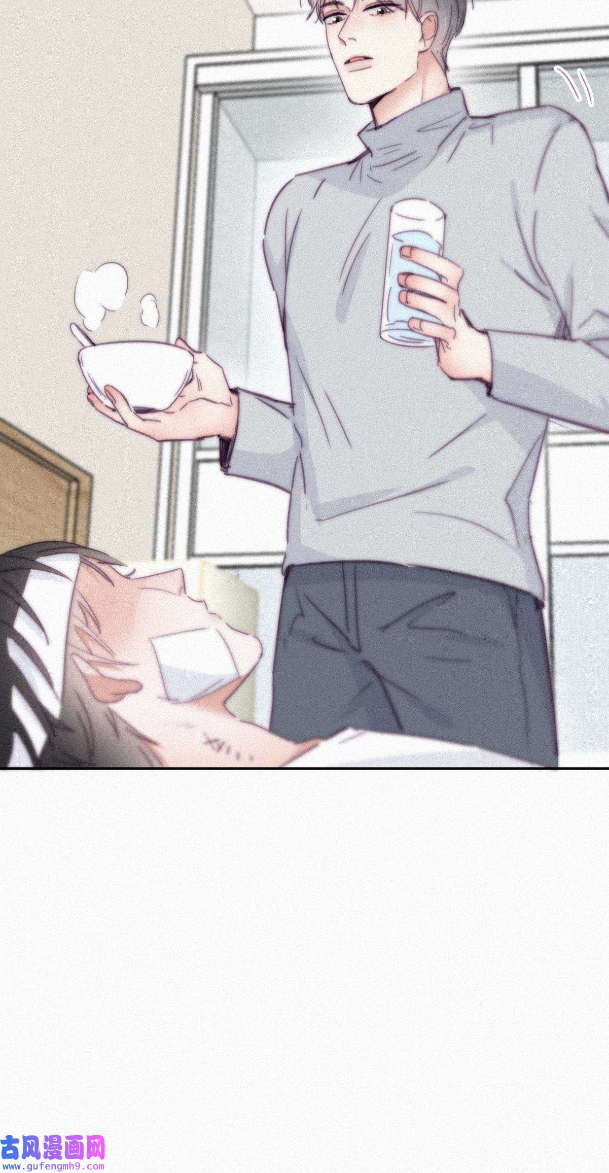 逆袭之好孕人生202 强行带话家
