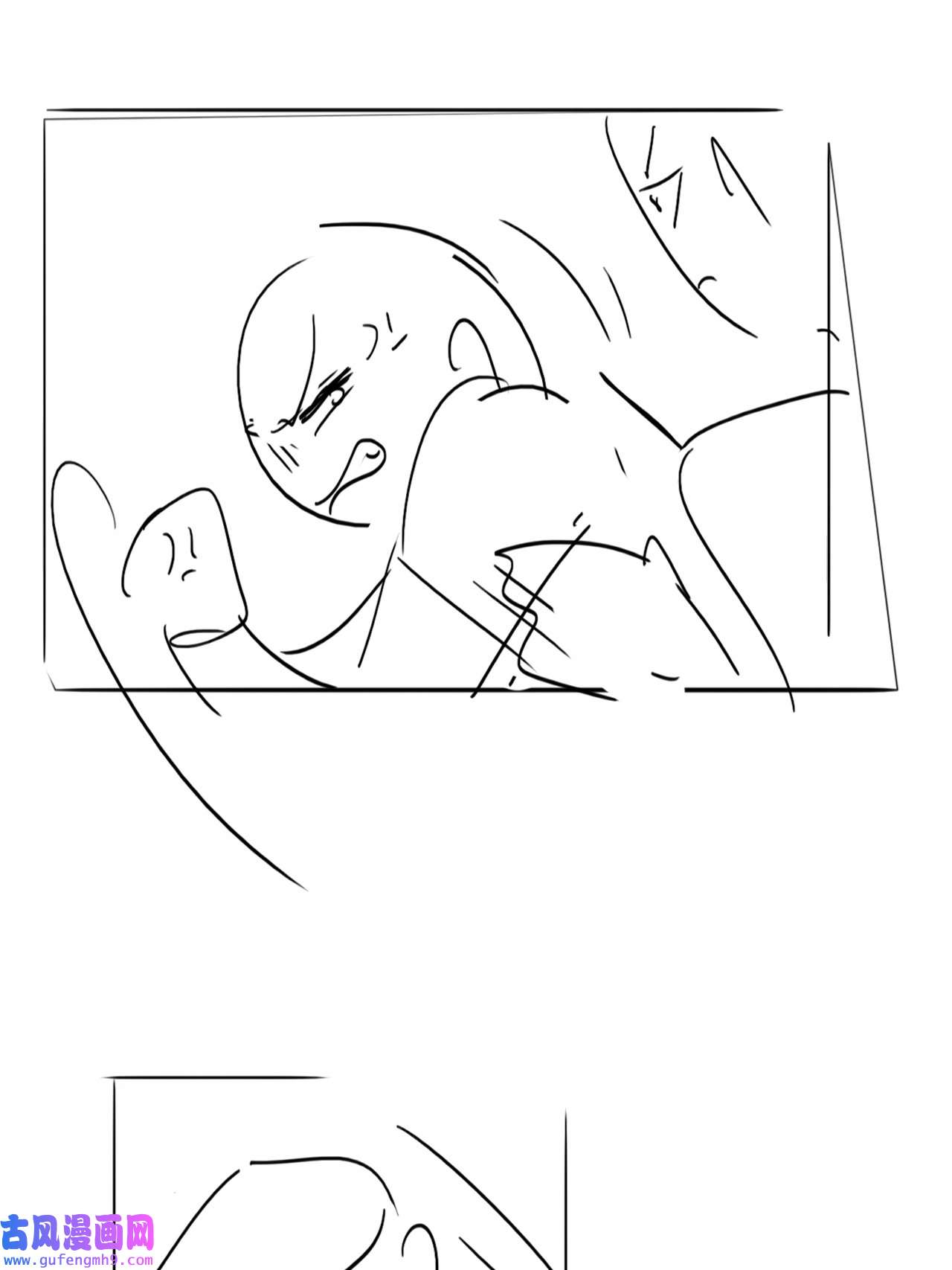 逆袭之好孕人生202 强行带话家