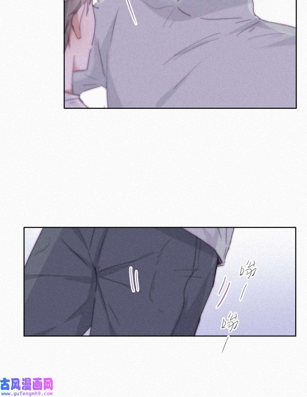 逆袭之好孕人生203 强迫留下