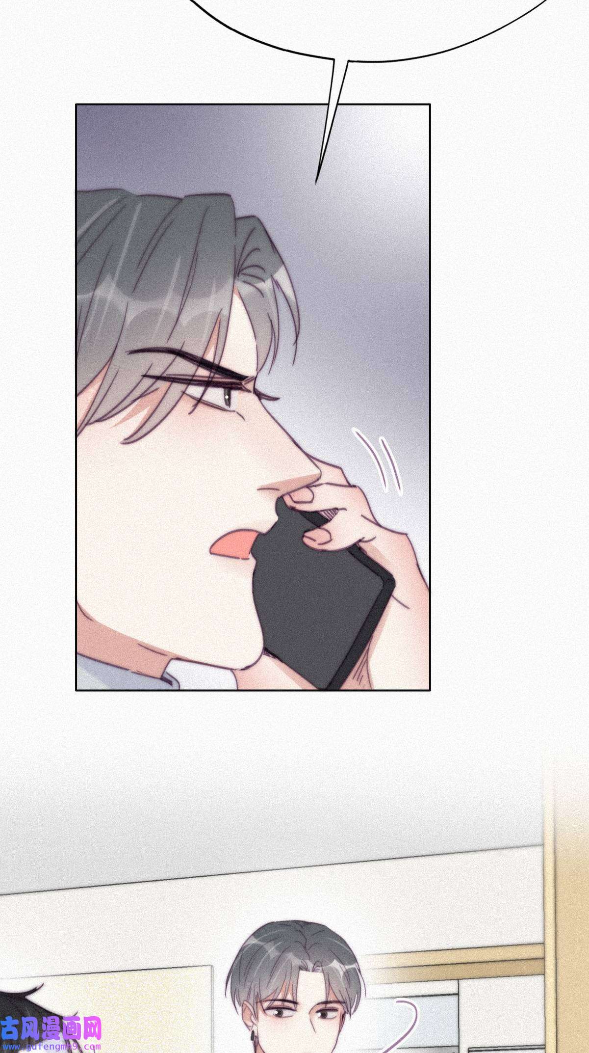 逆袭之好孕人生203 强迫留下
