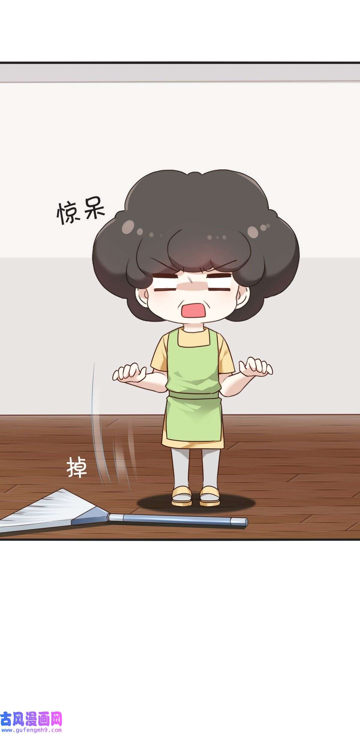 逆袭之好孕人生203 强迫留下