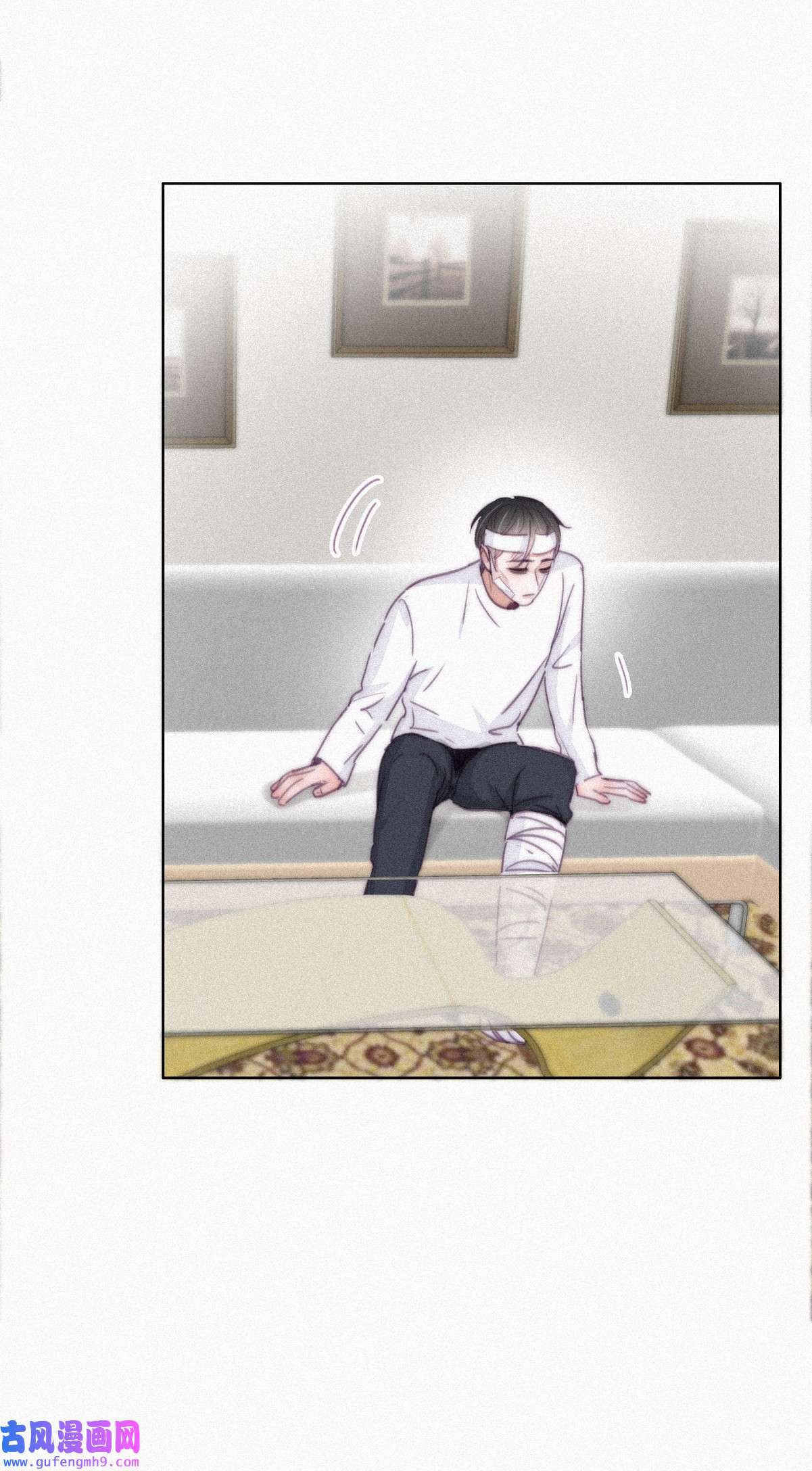 逆袭之好孕人生204 老夫老妻