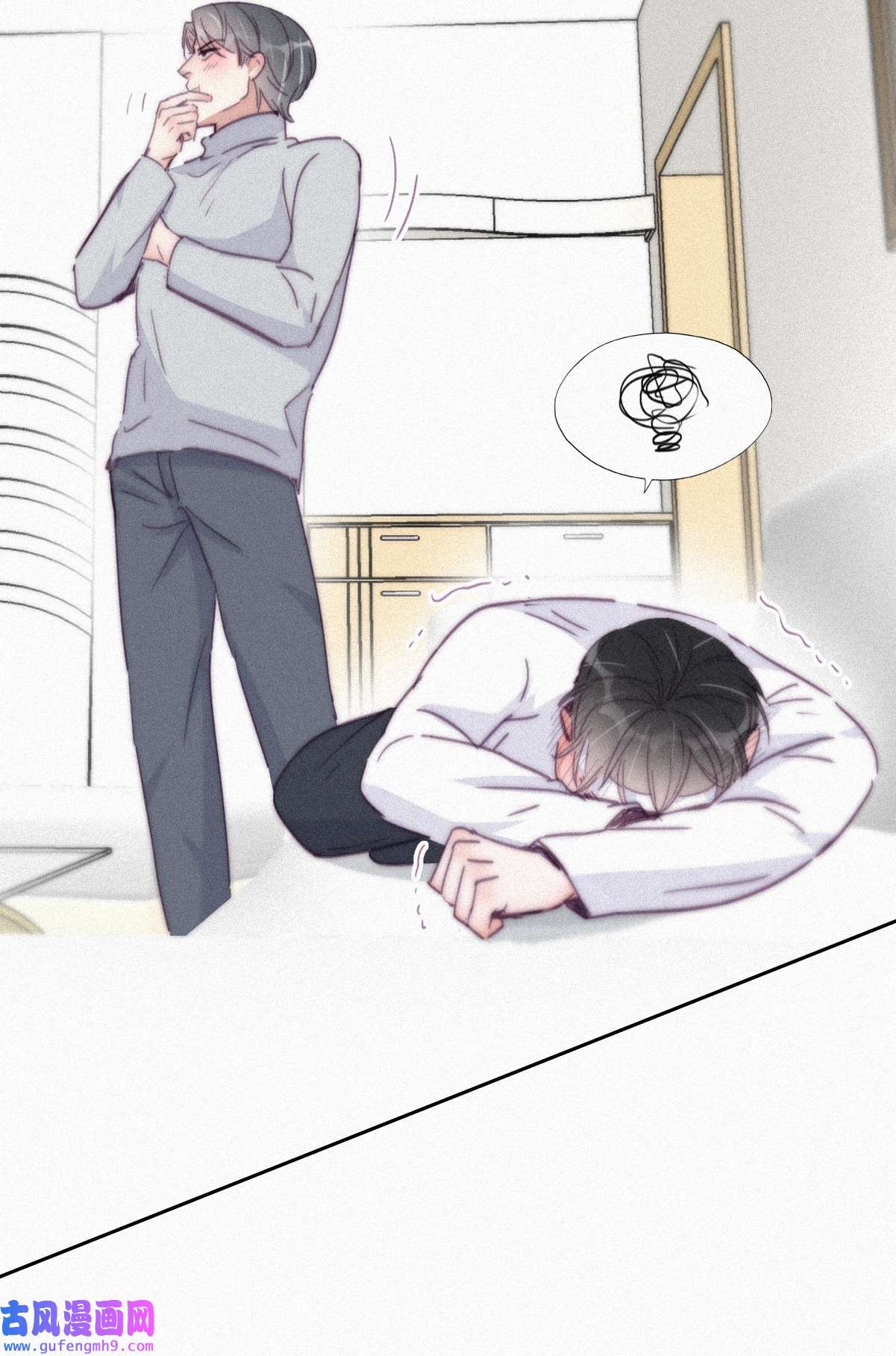 逆袭之好孕人生204 老夫老妻
