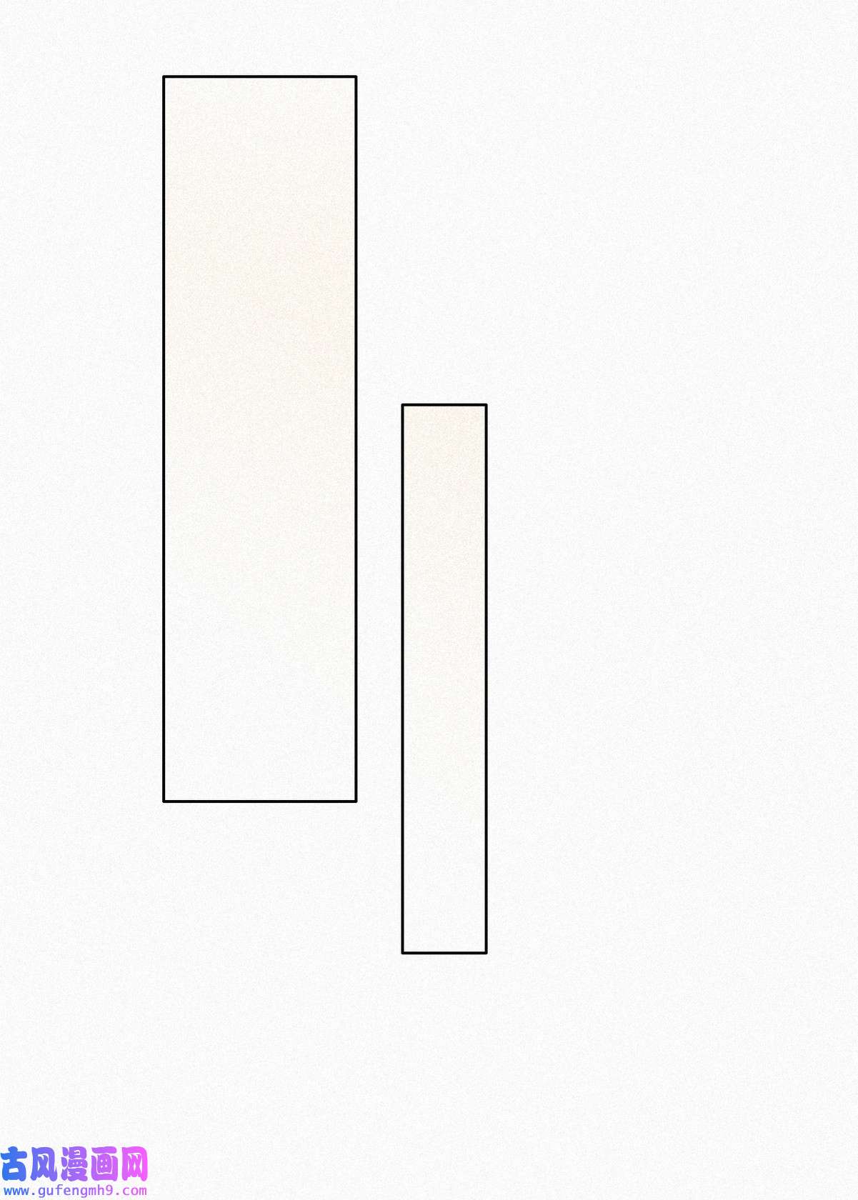 逆袭之好孕人生204 老夫老妻