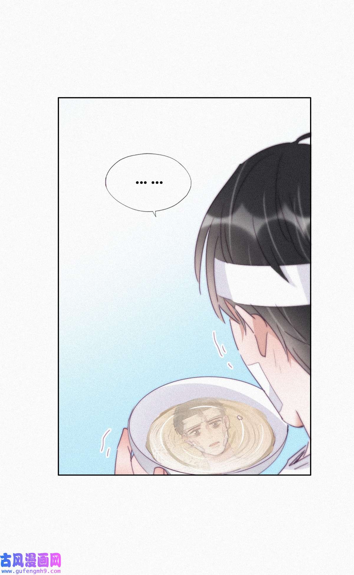 逆袭之好孕人生204 老夫老妻