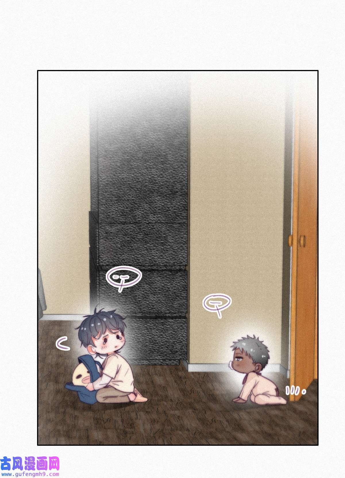 逆袭之好孕人生205 停更通知小剧场