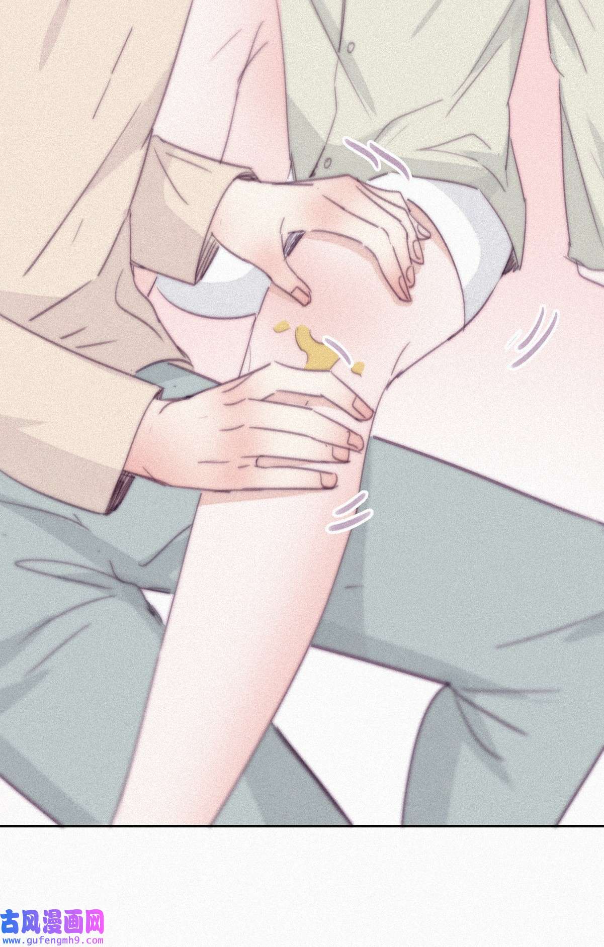 逆袭之好孕人生206 喜不喜欢