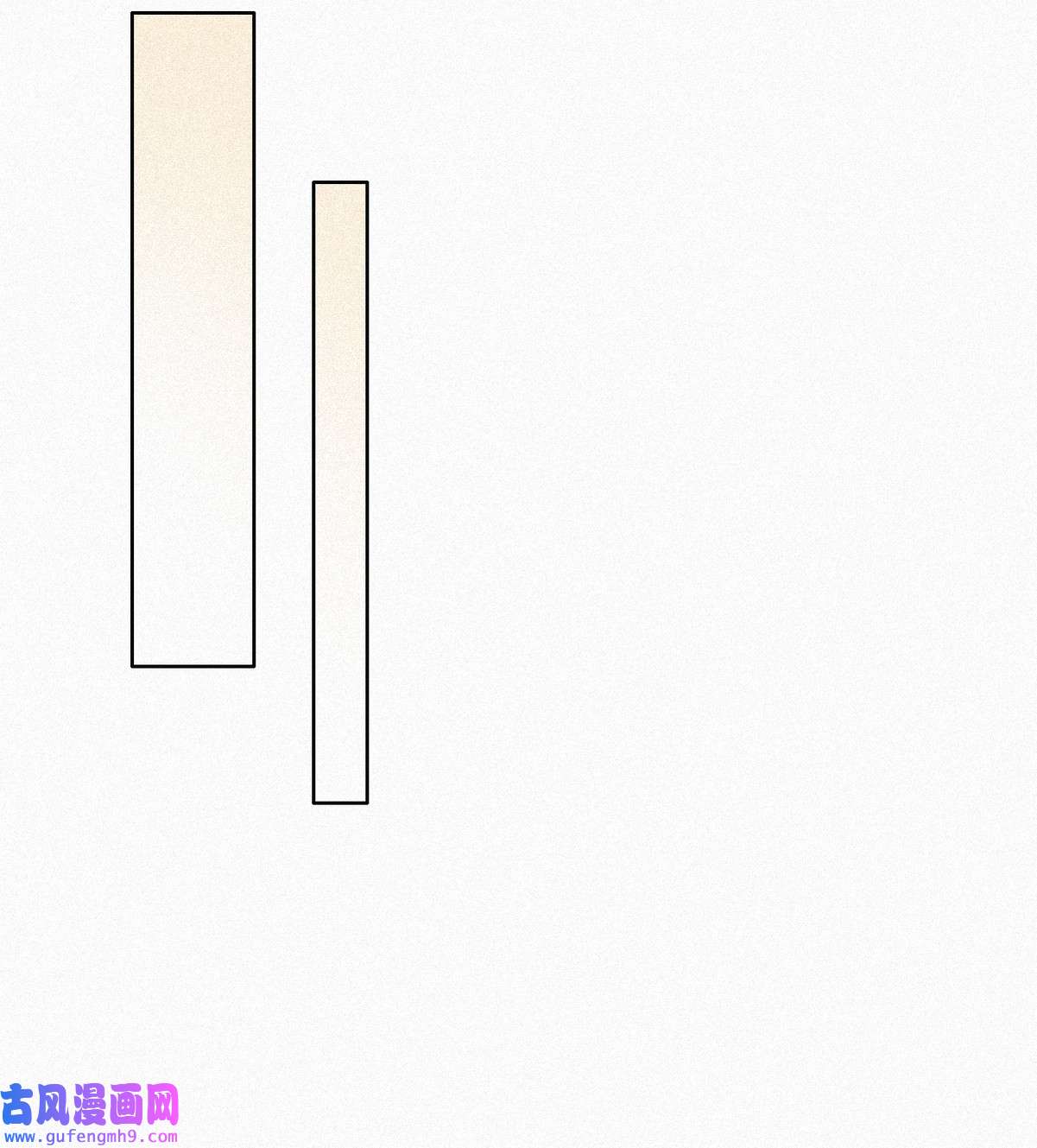 逆袭之好孕人生206 喜不喜欢