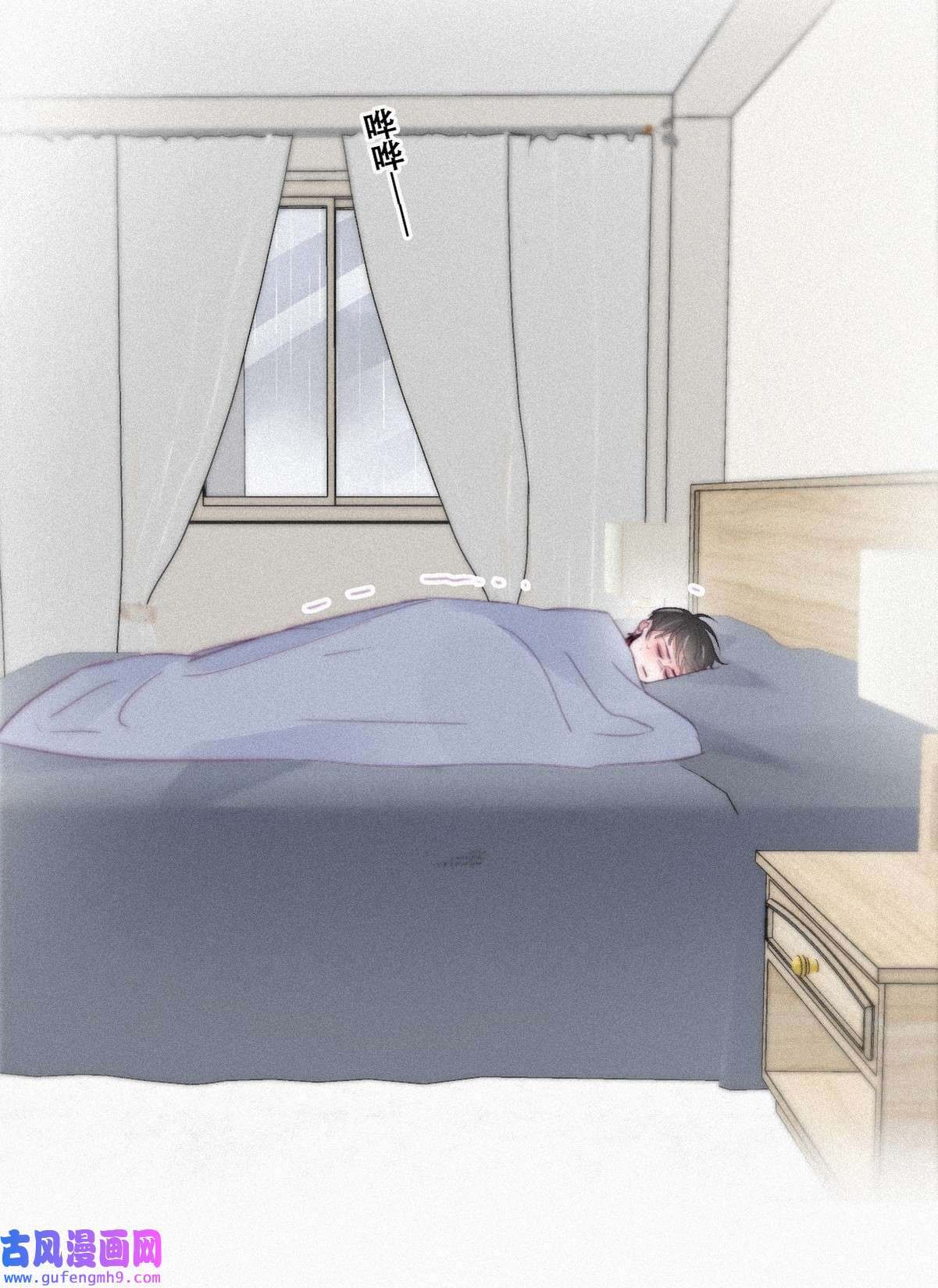 逆袭之好孕人生206 喜不喜欢