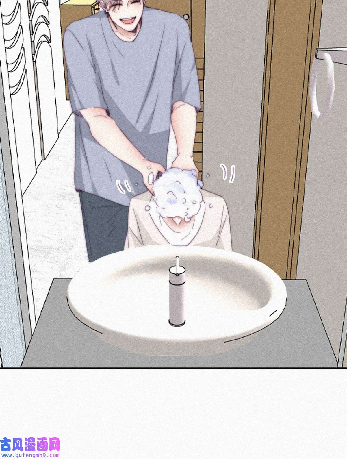 逆袭之好孕人生206 喜不喜欢