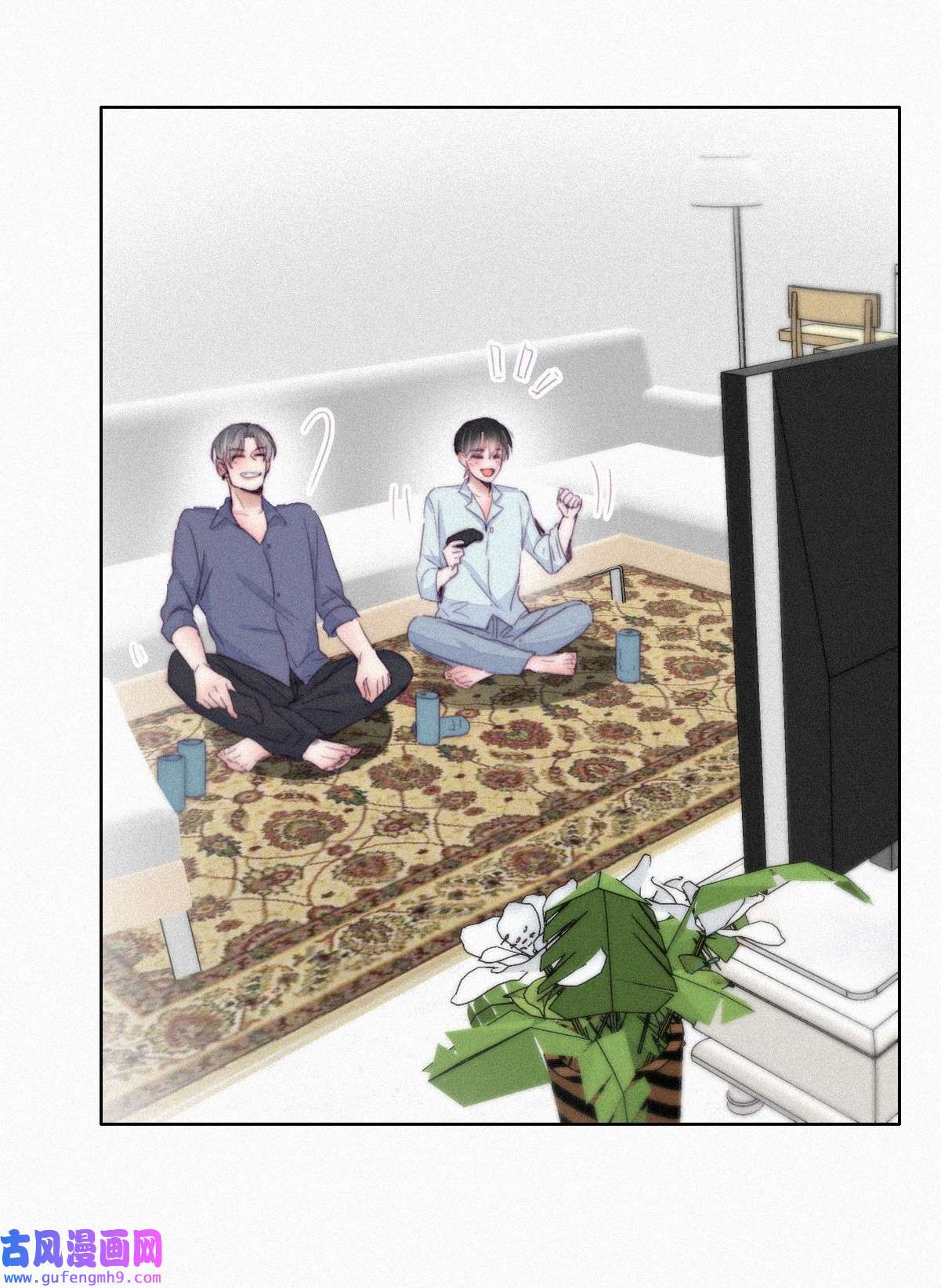 逆袭之好孕人生206 喜不喜欢