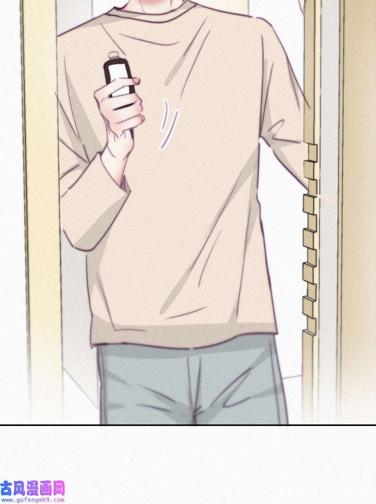 逆袭之好孕人生206 喜不喜欢