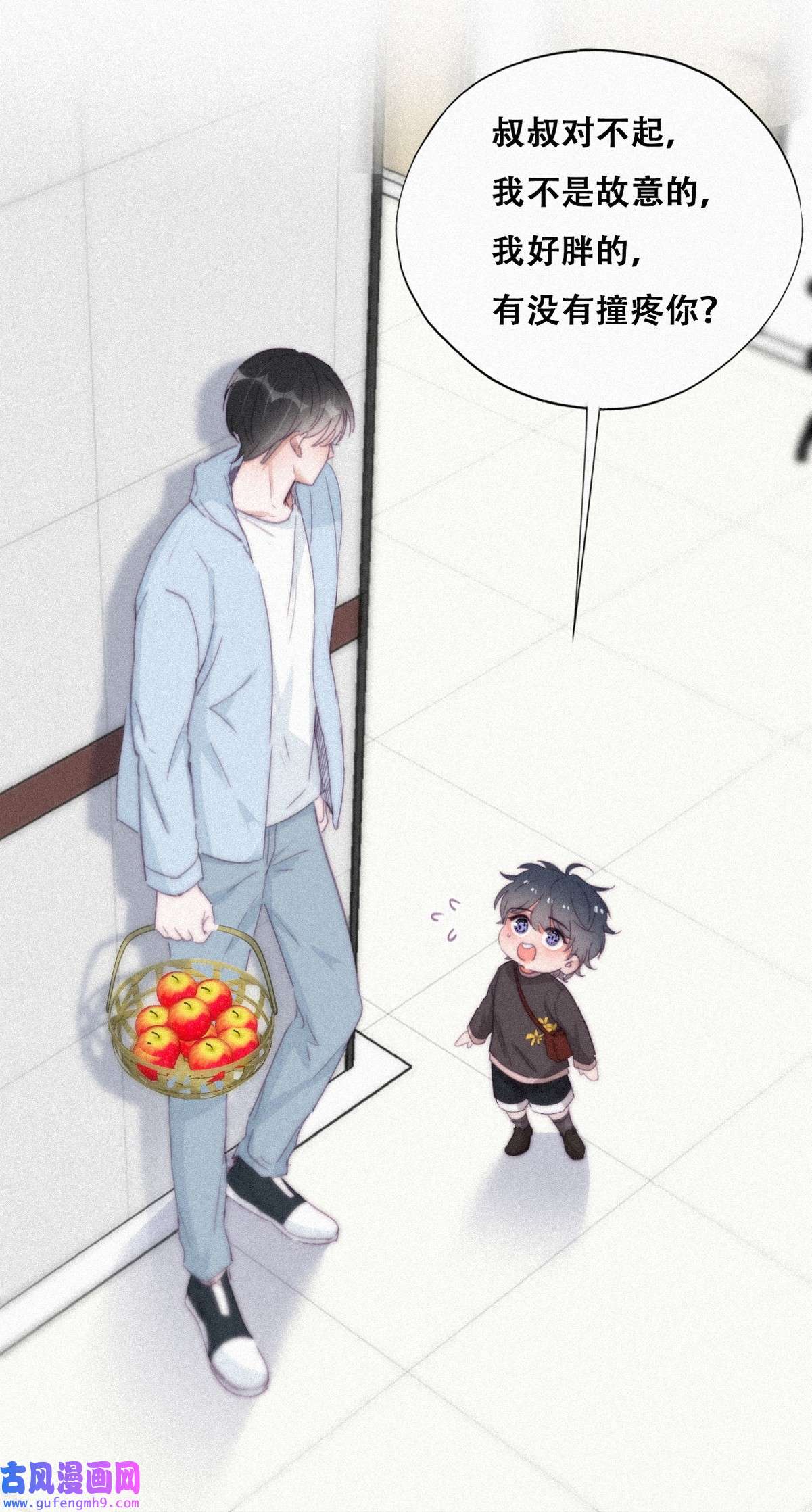 逆袭之好孕人生208 勇敢争取