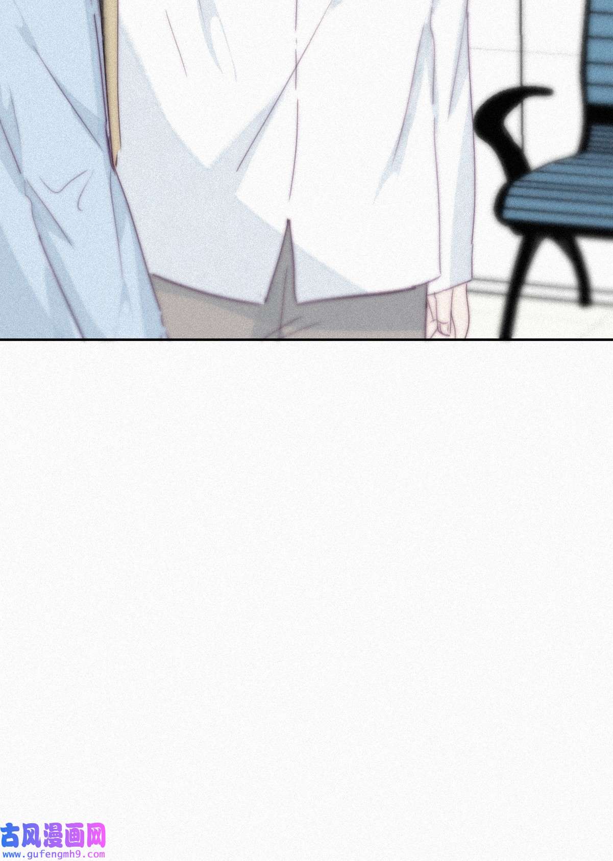 逆袭之好孕人生208 勇敢争取